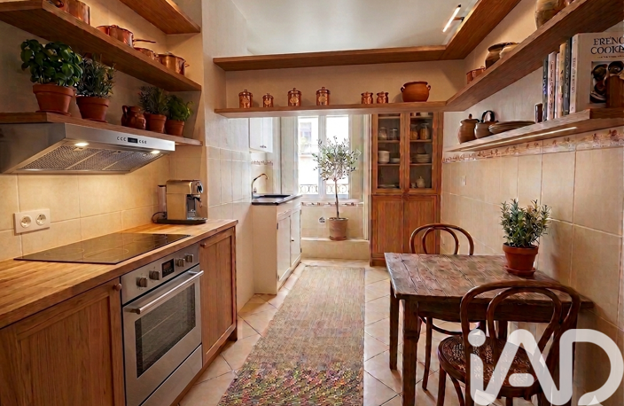 Vente Appartement 5 pièces — photo 3