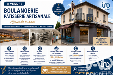 Commerce  149990 €