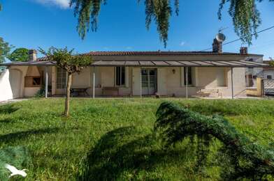 Maison 5 pièces 197580 €