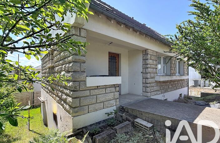 Vente Maison/villa 7 pièces — photo 2