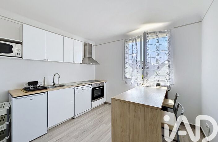 Vente Maison/villa 7 pièces — photo 3