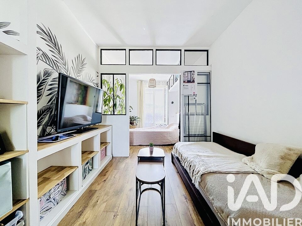 Vente Appartement 2 pièces - Photo 2