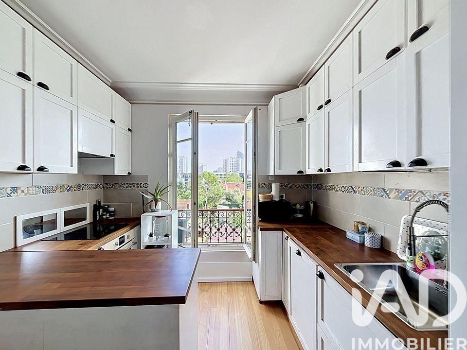 Vente Appartement 2 pièces - Photo 5