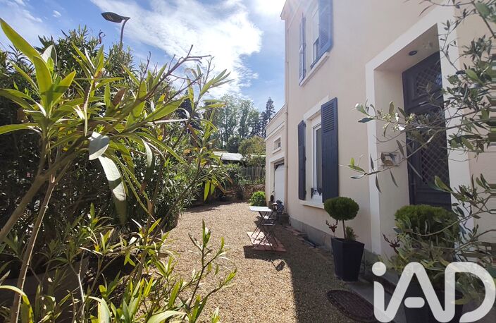 Vente Maison de ville 8 pièces — photo 3
