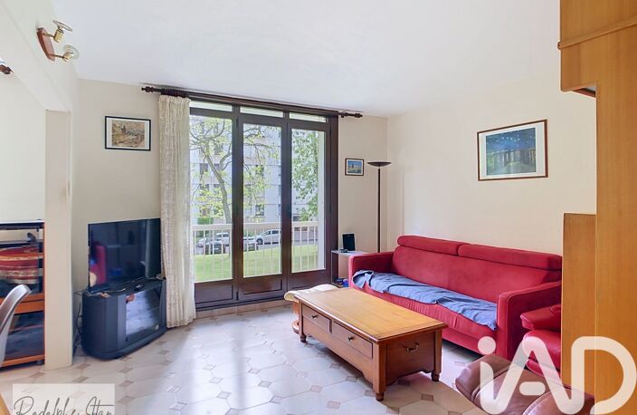 Vente Appartement 5 pièces — photo 2