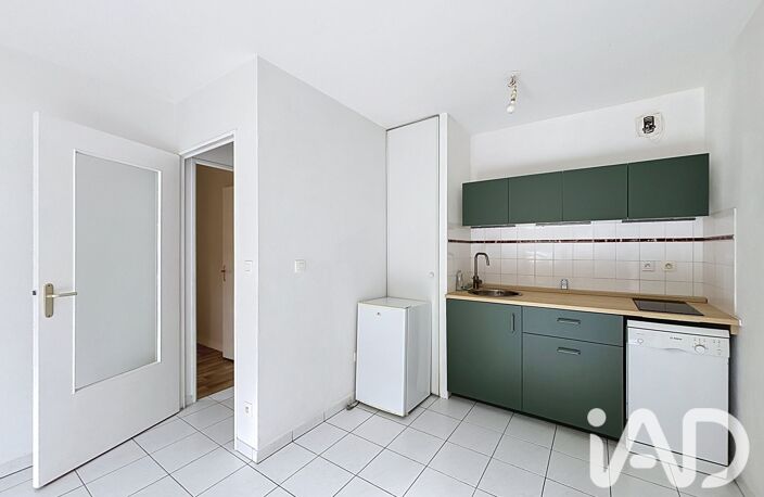 Vente Appartement 2 pièces — photo 3