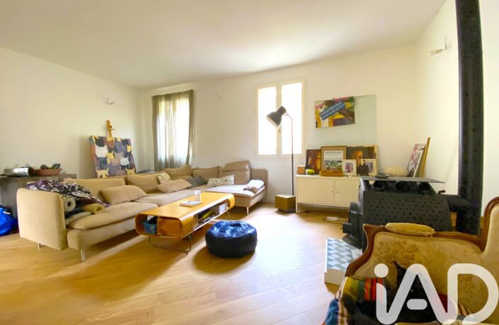 Vente Maison de ville 5 pièces — photo 5