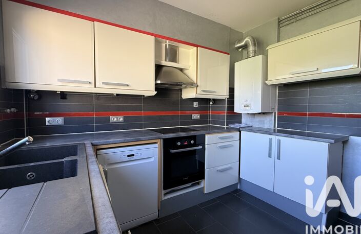 Vente Appartement 4 pièces — photo 4