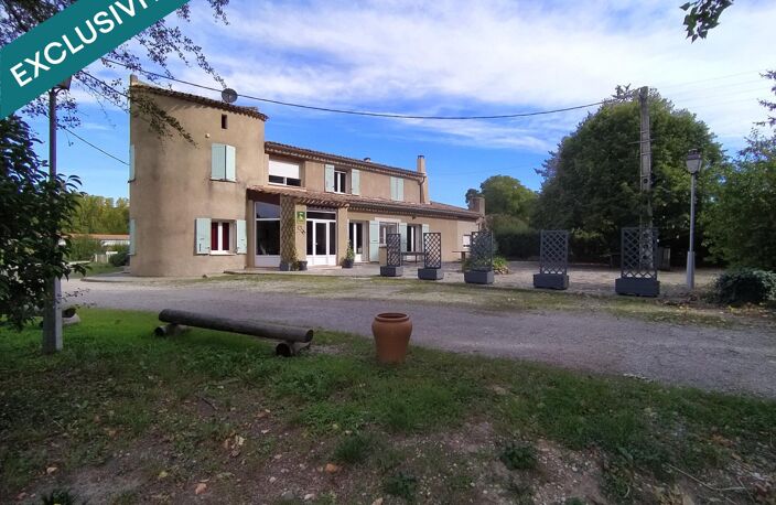 Pour les amoureux d'espace — photo 4