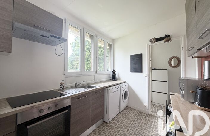 Vente Appartement 2 pièces — photo 5