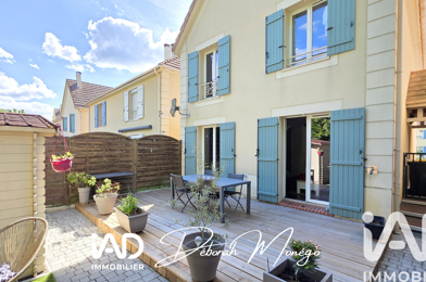 Maison 5 pièces 265000 €