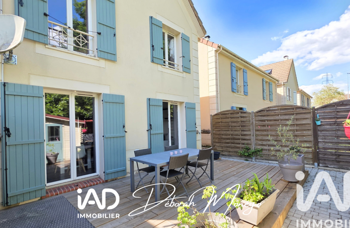 Vente Maison/villa 5 pièces — photo 2