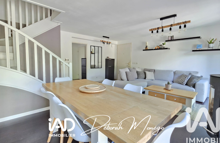 Vente Maison/villa 5 pièces — photo 5
