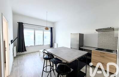 Vente Appartement 2 pièces — photo du bien