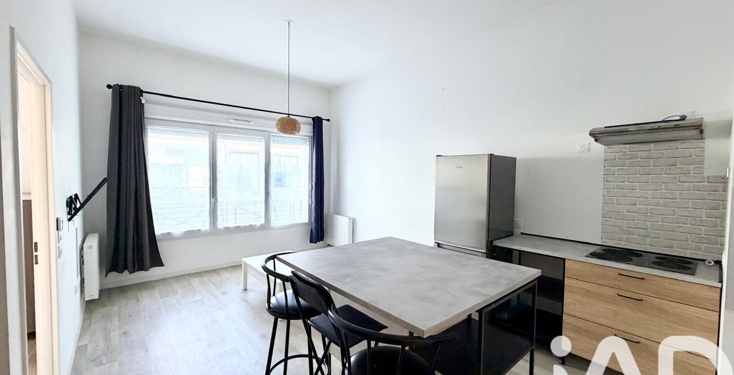Vente Appartement 2 pièces — photo 1
