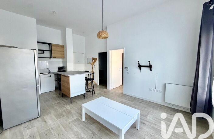 Vente Appartement 2 pièces — photo 3