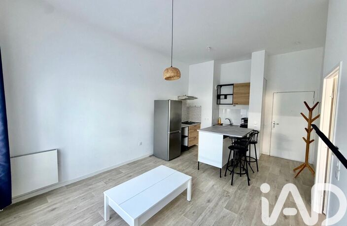 Vente Appartement 2 pièces — photo 4