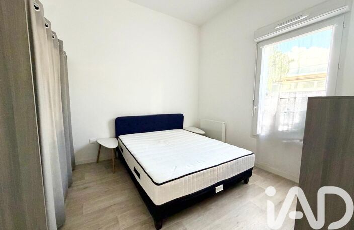 Vente Appartement 2 pièces — photo 5