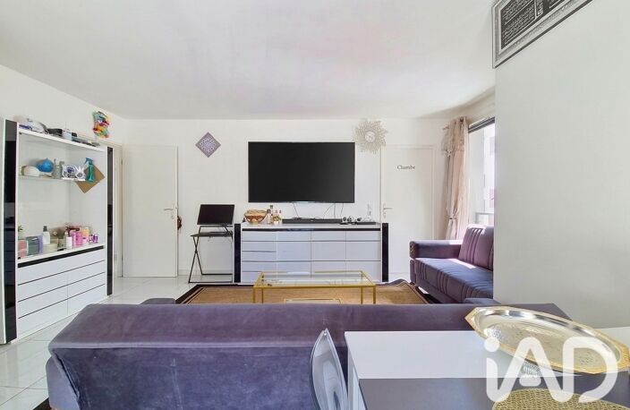 Vente Appartement 4 pièces — photo 3