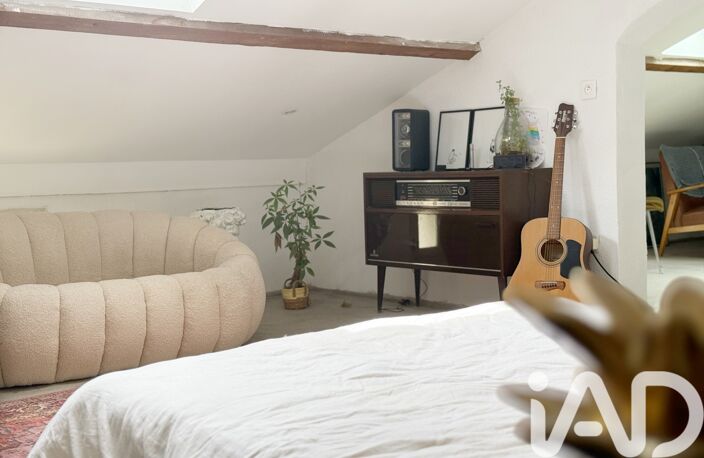 Vente Maison de ville 5 pièces — photo 2