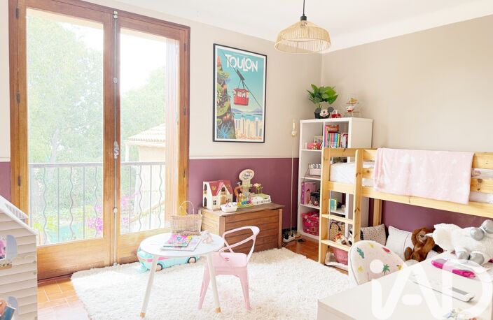 Vente Maison de ville 5 pièces — photo 5