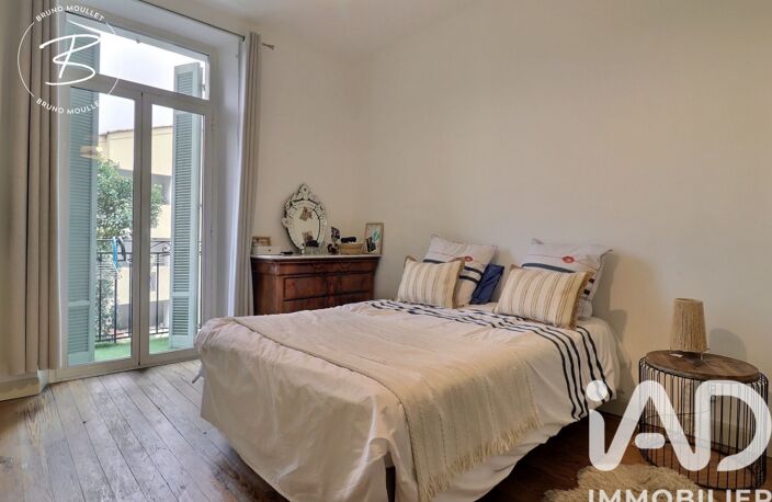Vente Appartement 4 pièces — photo 5
