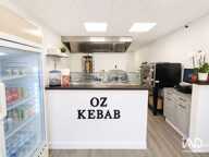 Vente Murs commerciaux 36 m&sup2; — photo 4
