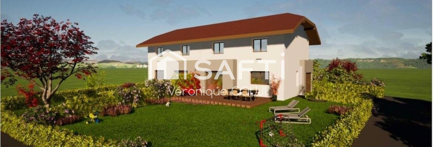 Terrain  325 m² à vendre à Perrignier (74550)
