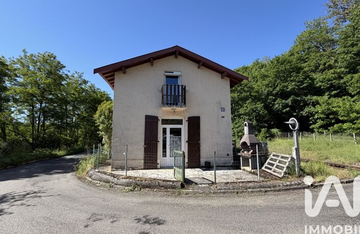 Vente Maison/villa 2 pièces — photo 2