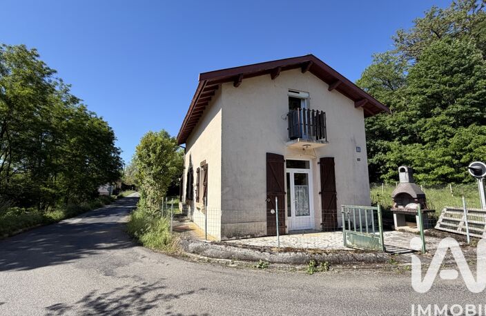 Vente Maison/villa 2 pièces — photo 3