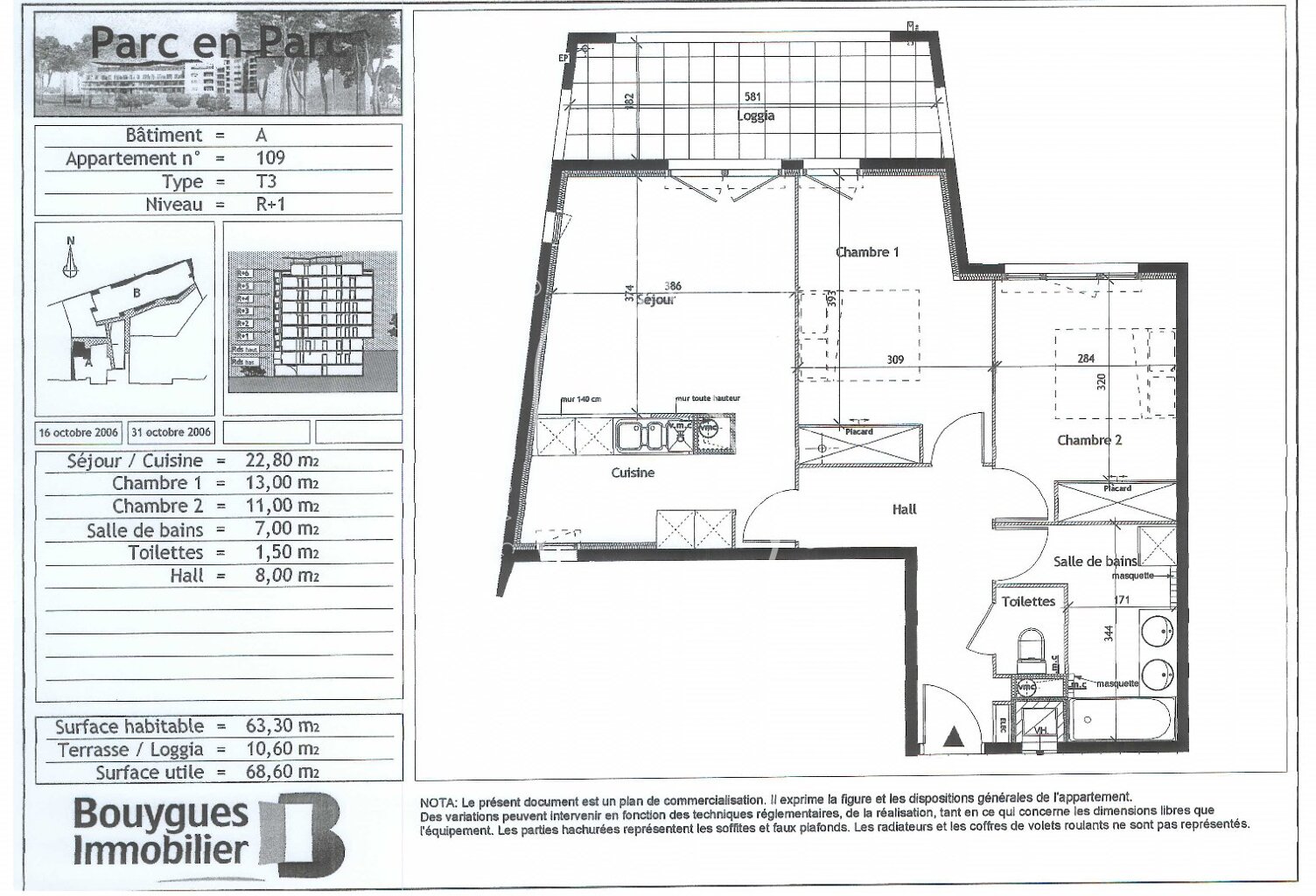 Appartement — photo 1