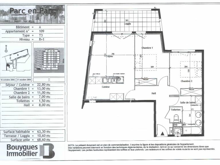 Appartement — photo 1