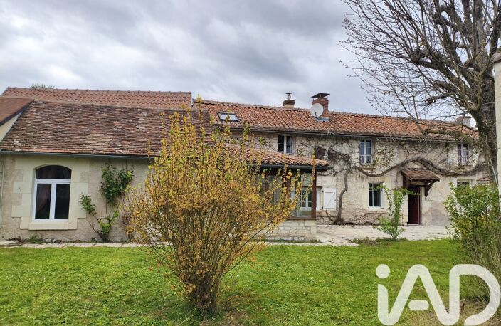 Vente Longère 7 pièces — photo 2