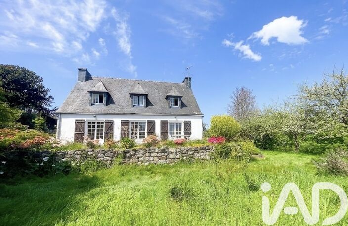 Vente Maison de campagne 9 pièces — photo 2