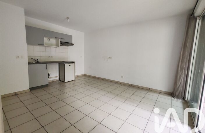 Vente Appartement 2 pièces — photo 4