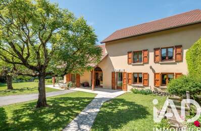 Vente Maison de campagne 6 pièces — photo du bien