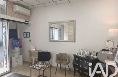 Vente Esthétique, Coiffure 250 m&sup2; — photo du bien