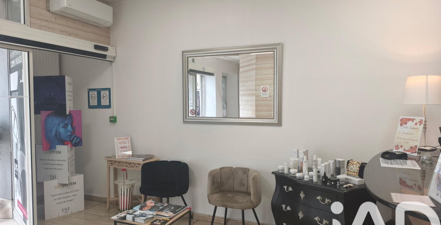 Vente Esthétique, Coiffure 250 m&sup2; — photo 1