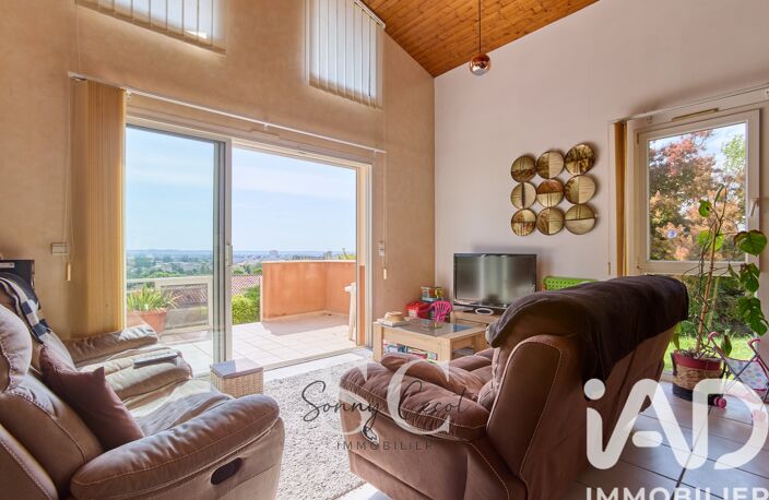 Vente Maison d'architecte 6 pièces — photo 2
