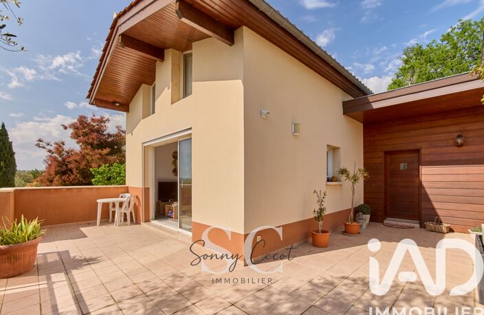 Vente Maison d'architecte 6 pièces — photo 4