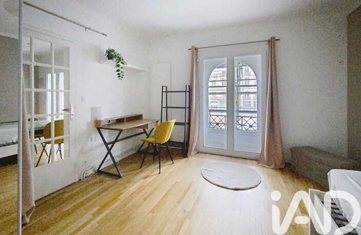 Vente Boutique/Local commercial 97 m&sup2; — photo 5