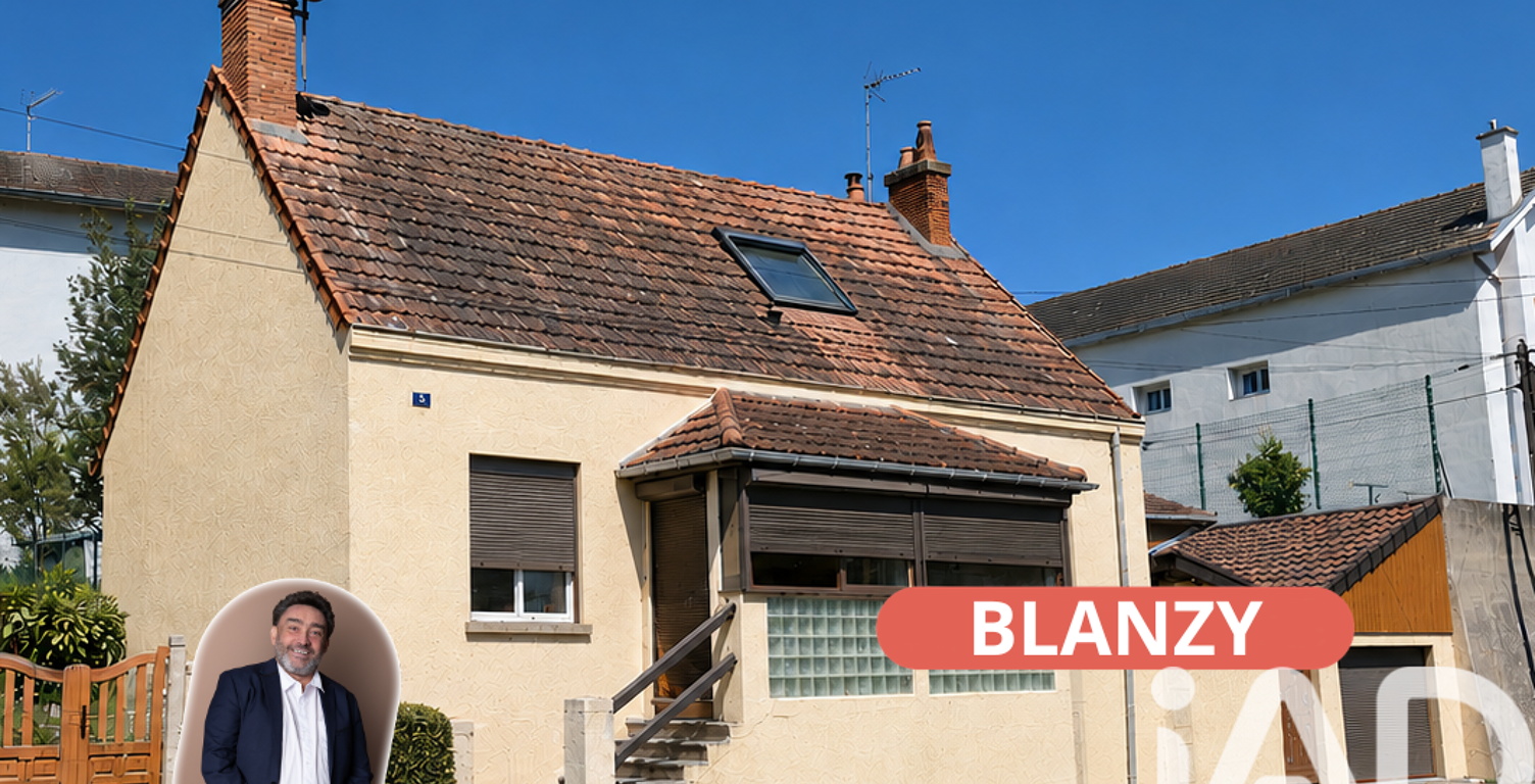 Vente Maison de ville 4 pièces — photo 1