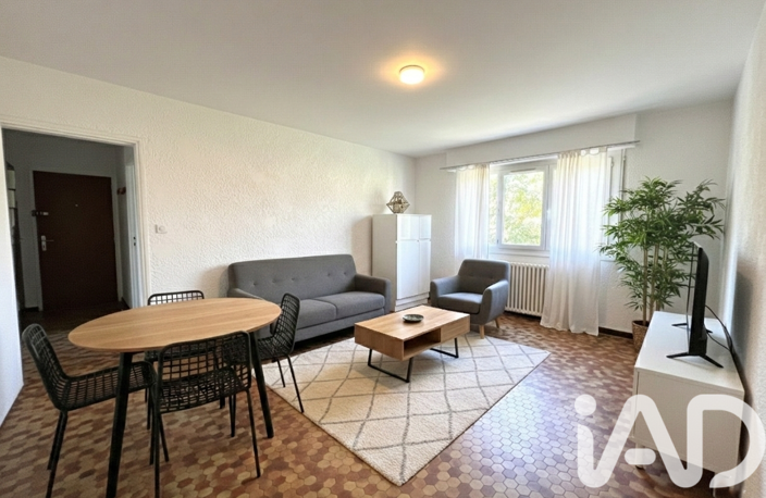 Vente Appartement 2 pièces — photo 2