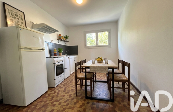 Vente Appartement 2 pièces — photo 3