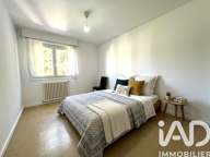 Vente Appartement 2 pièces — photo 4