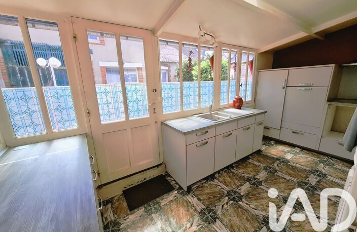 Vente Maison de ville 9 pièces — photo 2