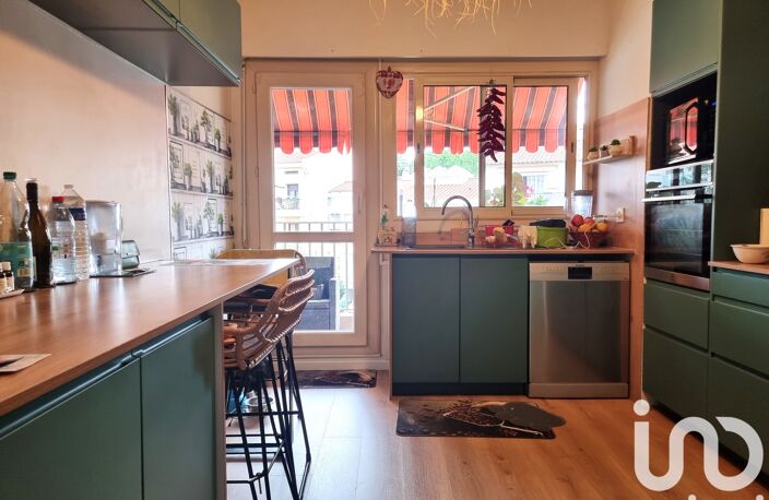 Vente Appartement 4 pièces — photo 4