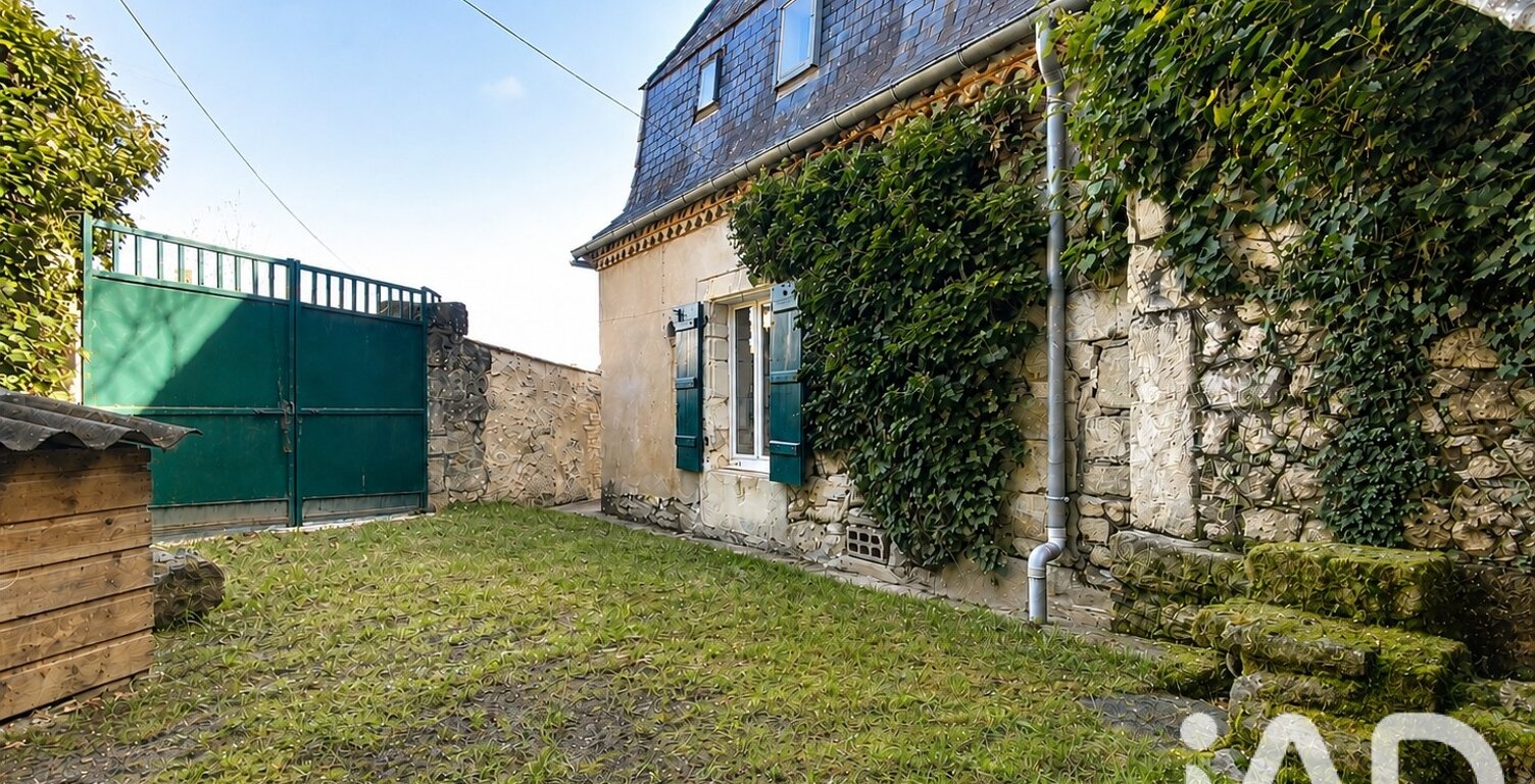 Vente Maison de ville 5 pièces — photo 1