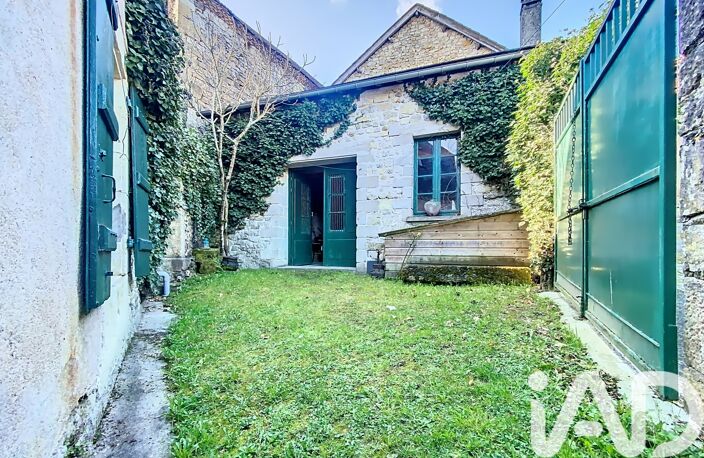 Vente Maison de ville 5 pièces — photo 2