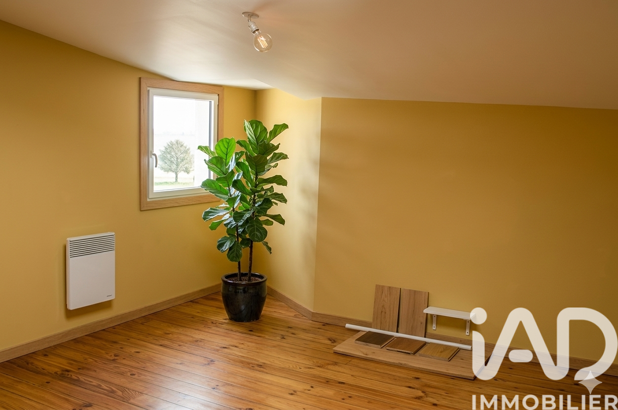 Vente Appartement 2 pièces - Photo 4